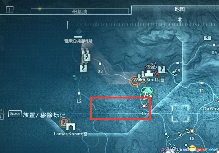 合金装备5基地怎么传送-合金装备5怎么给基地换衣服-第6张图片