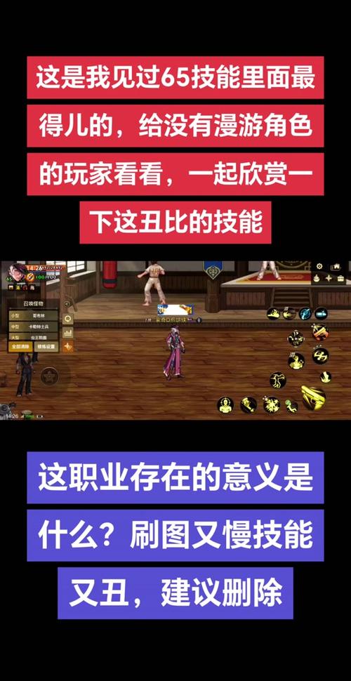 驱魔的卢克装备怎么获得/驱魔怎么打-第1张图片