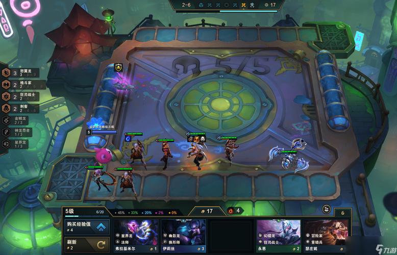 lol云顶刺客流装备,云顶刺客出装攻略-第5张图片 lol云顶刺客流装备,云顶刺客出装攻略-第5张图片