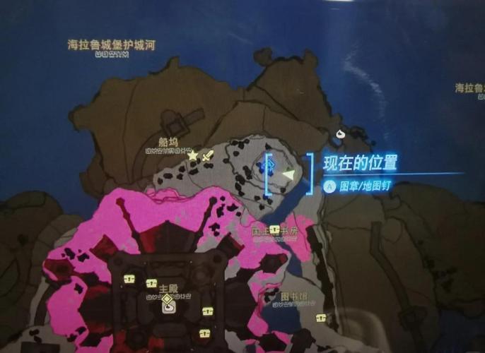 关于“塞尔达传说荒野之息城堡”的解答-第7张图片