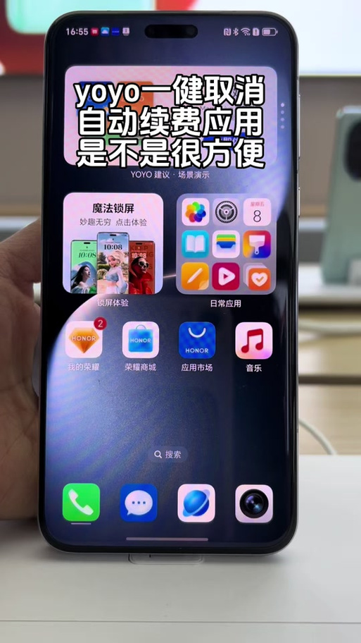 渲染模式怎么打开-渲染设置在哪-第1张图片