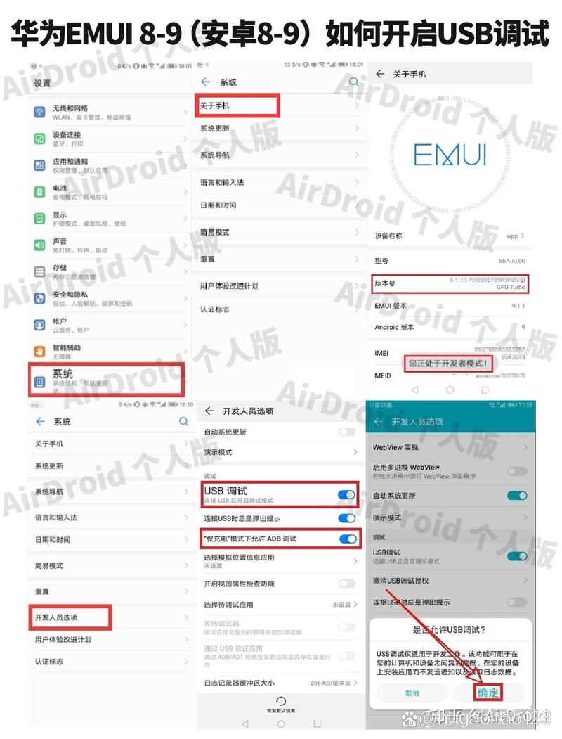 渲染模式怎么打开-渲染设置在哪-第4张图片