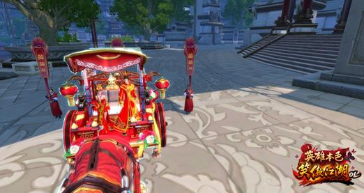 笑傲江湖宝物怎么获得/笑傲江湖宝物怎么获得最快-第1张图片