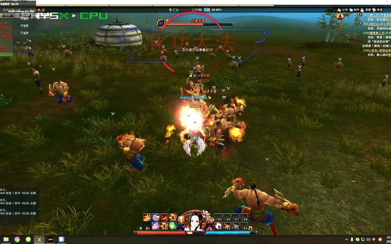 笑傲江湖宝物怎么获得/笑傲江湖宝物怎么获得最快-第2张图片