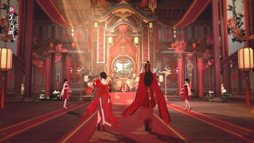 笑傲江湖宝物怎么获得/笑傲江湖宝物怎么获得最快-第3张图片