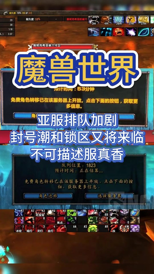 【梦幻西游跨服卖装备,梦幻跨服买装备可以交易角色?】-第7张图片 【梦幻西游跨服卖装备,梦幻跨服买装备可以交易角色?】-第7张图片