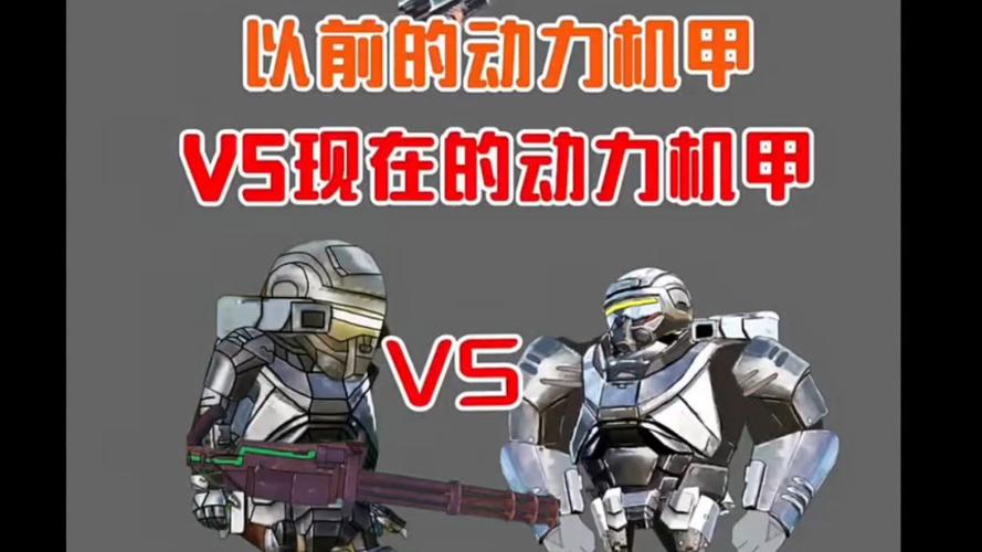 关于“传说中的远古武器袖珍罐”的解答-第1张图片