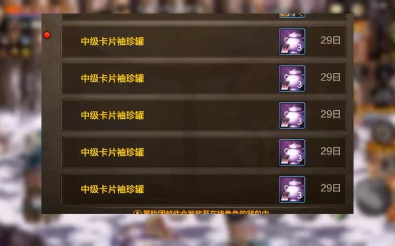 关于“传说中的远古武器袖珍罐”的解答-第3张图片