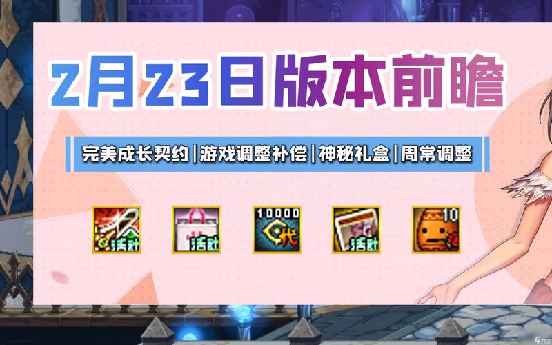 关于“传说中的远古武器袖珍罐”的解答-第4张图片