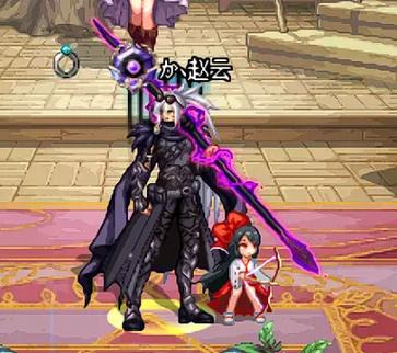 dnf赵云装扮,dnf赵云武器幻化哪个好看-第6张图片 dnf赵云装扮,dnf赵云武器幻化哪个好看-第6张图片