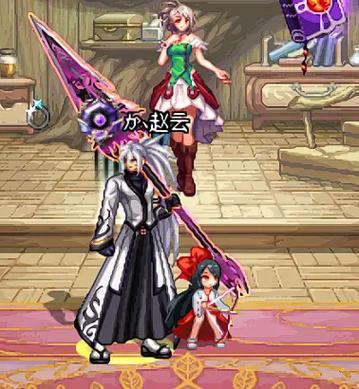 dnf赵云装扮,dnf赵云武器幻化哪个好看-第7张图片 dnf赵云装扮,dnf赵云武器幻化哪个好看-第7张图片