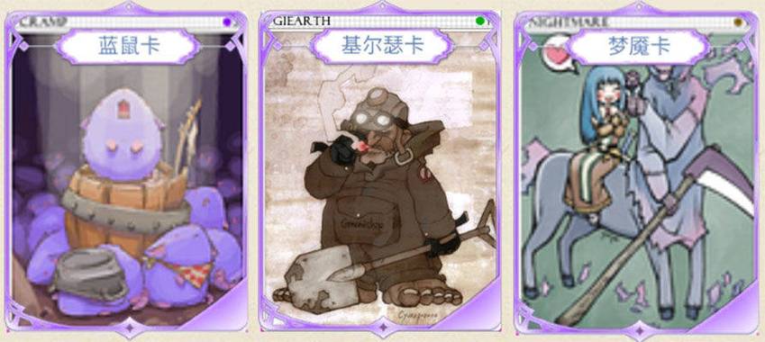 修罗诗人什么装备好，修罗装备推荐-第7张图片