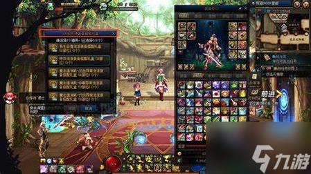 修罗诗人什么装备好，修罗装备推荐-第10张图片