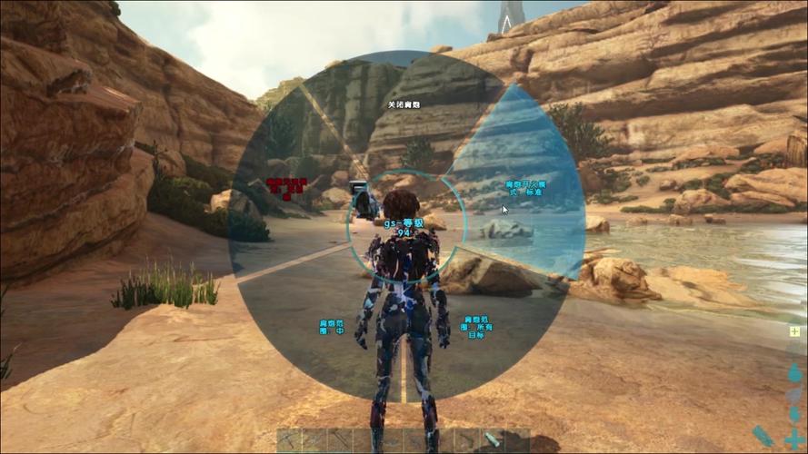 【方舟装备不了泰克,方舟手游泰克装备没有功能!】-第8张图片 【方舟装备不了泰克,方舟手游泰克装备没有功能!】-第8张图片