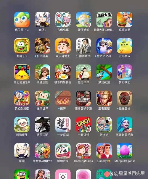 合金装备1/燃烧战车-合金装备1fc-第6张图片