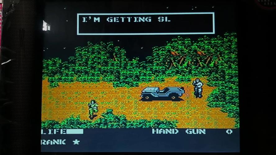 合金装备1/燃烧战车-合金装备1fc-第9张图片