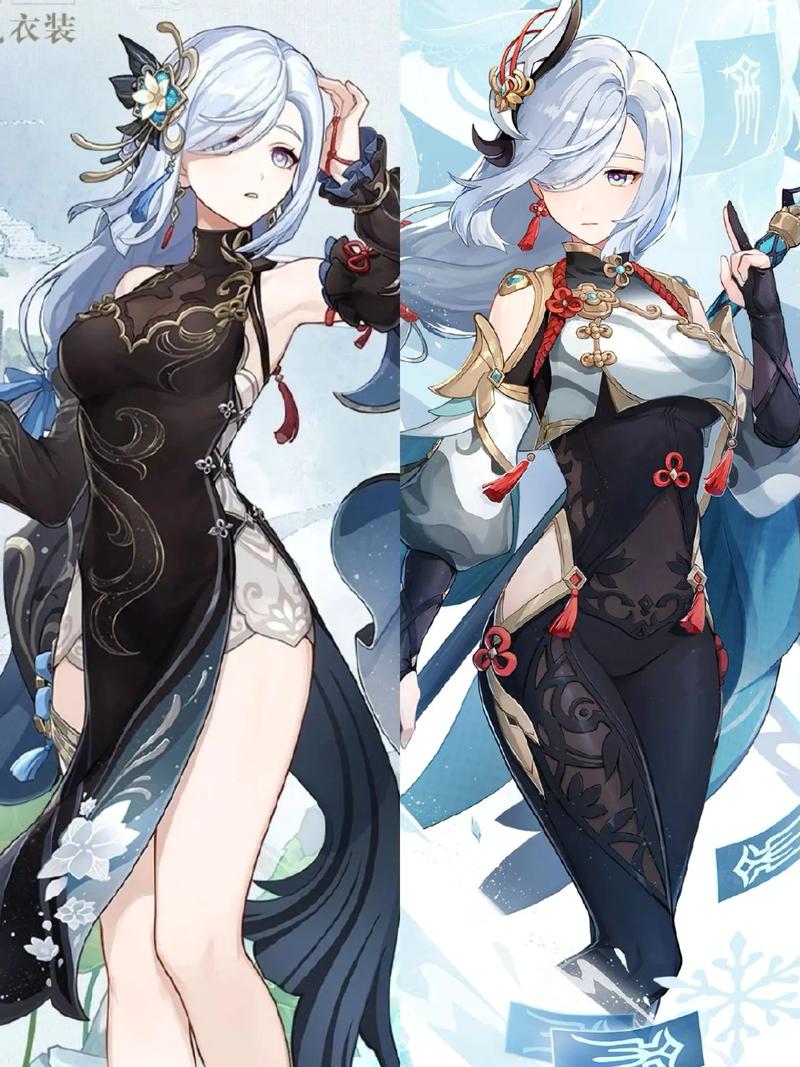 原神怎么装备时装-原神怎么装备时装武器-第5张图片