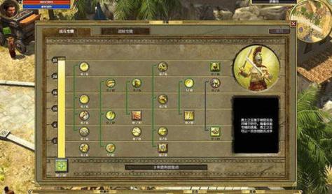 关于“泰坦之旅死灵法师套装”的解答-第6张图片