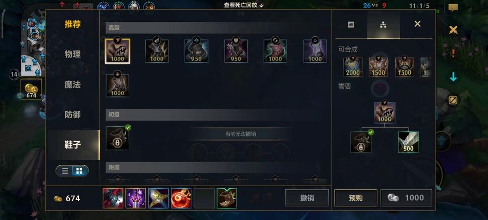 关于“人马神话装备出什么”的解答-第2张图片 关于“人马神话装备出什么”的解答-第2张图片