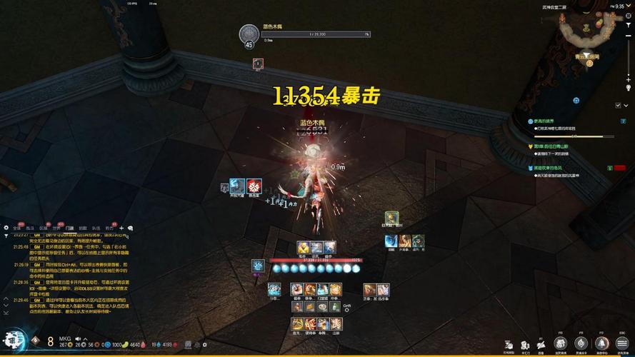 剑灵火系拳师,剑灵火系拳师比武视频大全-第4张图片 剑灵火系拳师,剑灵火系拳师比武视频大全-第4张图片