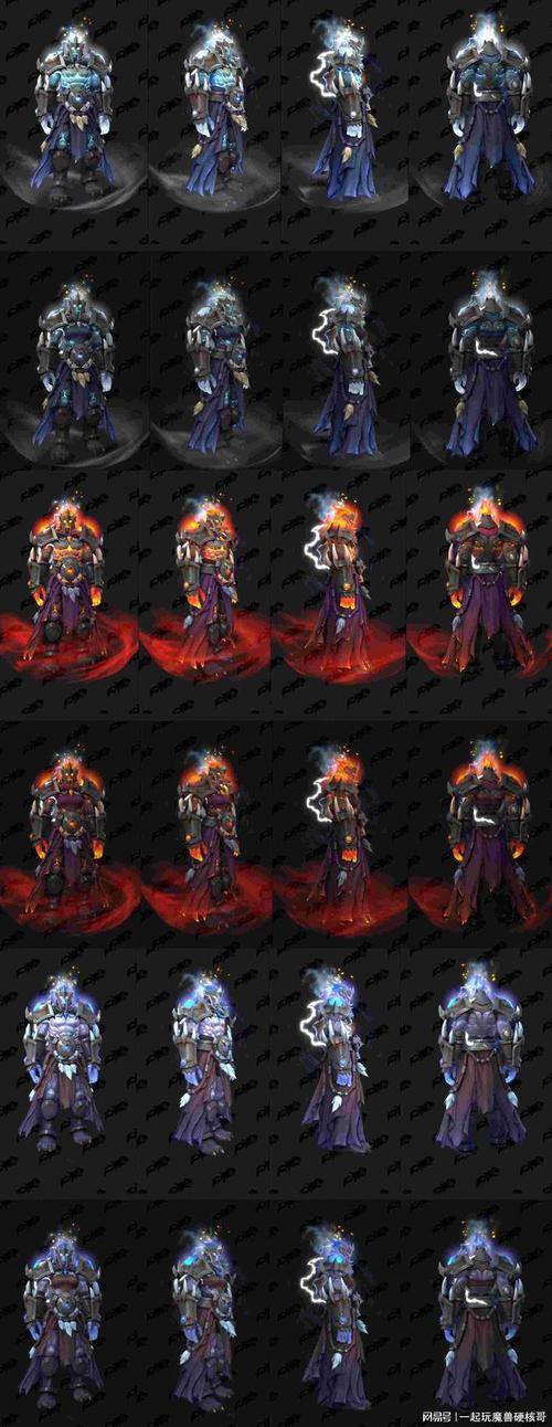 关于“魔兽9.0前夕就压缩等级吗”的解答-第5张图片