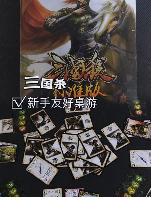 三国杀张颌怎么用-三国杀张颔技能-第9张图片