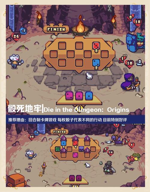 王者纪元打怪英雄搭配阵容/王者纪元挑战模式平民攻略-第3张图片 王者纪元打怪英雄搭配阵容/王者纪元挑战模式平民攻略-第3张图片