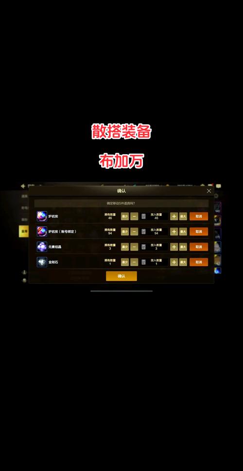 红鼻子套装哪个是布甲/红鼻子组队-第5张图片