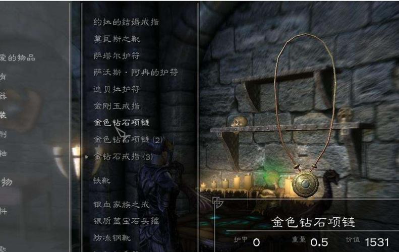 三神循环上限/三神循环教程-第3张图片 三神循环上限/三神循环教程-第3张图片