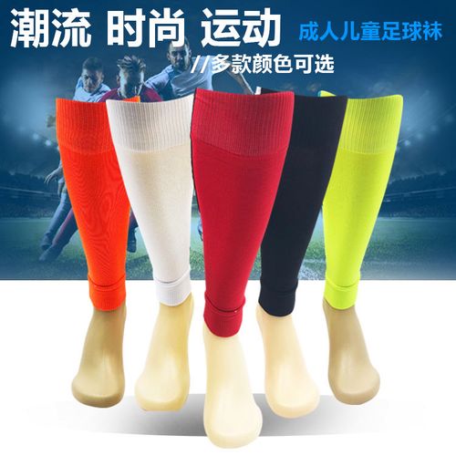 关于“保护小腿的装备叫什么”的解答-第3张图片 关于“保护小腿的装备叫什么”的解答-第3张图片