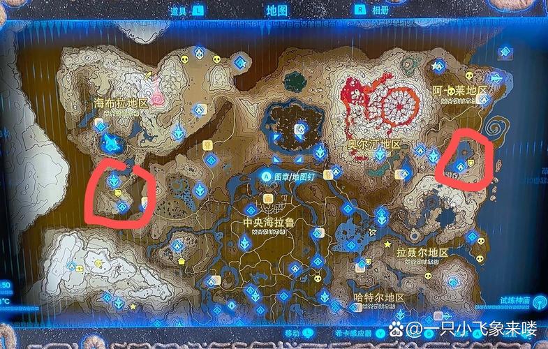 如何刷塞尔达装备等级-赛尔达传说刷装备-第7张图片