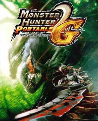 【大名盾蟹的壳怎么破,怪物猎人大名盾蟹弱点属性】-第8张图片 【大名盾蟹的壳怎么破,怪物猎人大名盾蟹弱点属性】-第8张图片