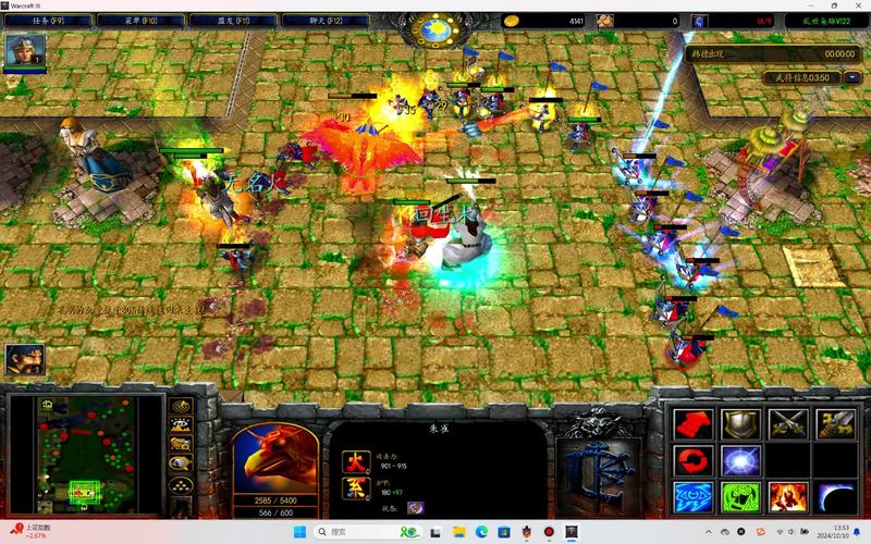 乱世枭雄4.0装备怎么获得/乱世枭雄怎么玩-第5张图片 乱世枭雄4.0装备怎么获得/乱世枭雄怎么玩-第5张图片