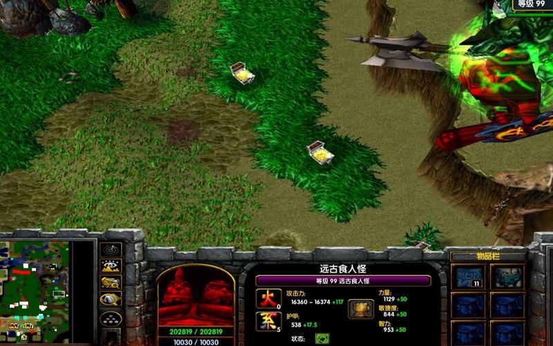 乱世枭雄4.0装备怎么获得/乱世枭雄怎么玩-第6张图片 乱世枭雄4.0装备怎么获得/乱世枭雄怎么玩-第6张图片