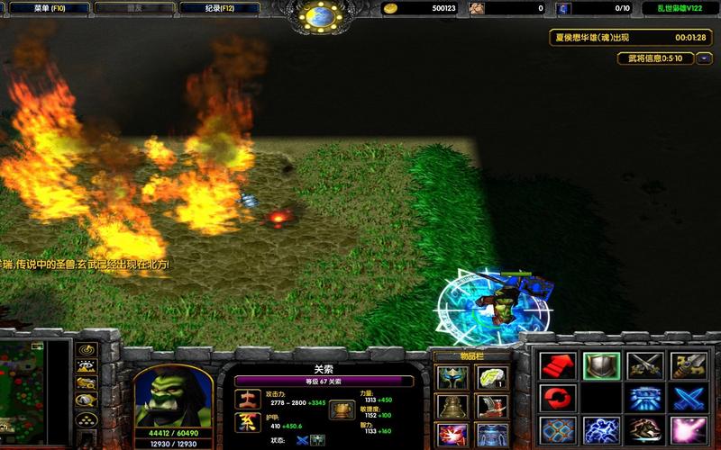 乱世枭雄4.0装备怎么获得/乱世枭雄怎么玩-第7张图片 乱世枭雄4.0装备怎么获得/乱世枭雄怎么玩-第7张图片