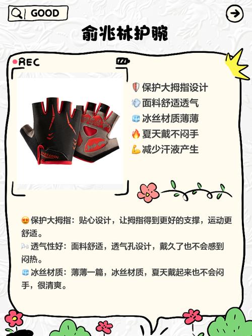 乱世枭雄4.0装备怎么获得/乱世枭雄怎么玩-第8张图片 乱世枭雄4.0装备怎么获得/乱世枭雄怎么玩-第8张图片