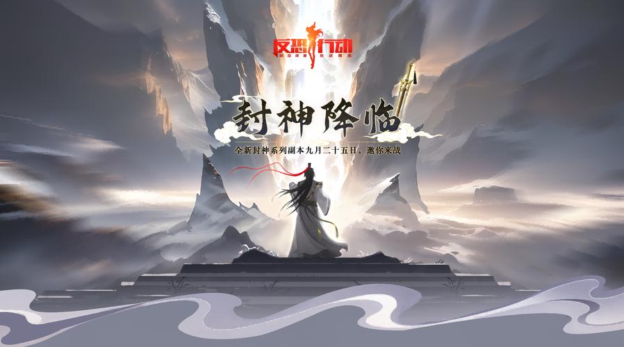 关于“反恐行动装备如何升级最快”的解答-第5张图片 关于“反恐行动装备如何升级最快”的解答-第5张图片