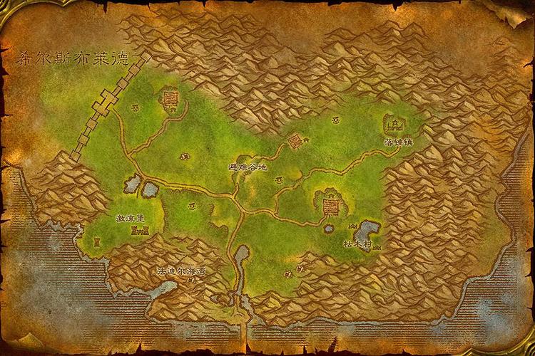 魔兽世界蓝镰刀-魔兽世界好看的镰刀-第5张图片