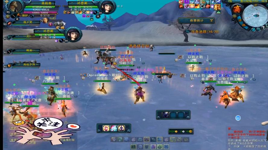 完美红颜装备铭刻属性选取,完美红颜押镖哪里接-第1张图片 完美红颜装备铭刻属性选取,完美红颜押镖哪里接-第1张图片