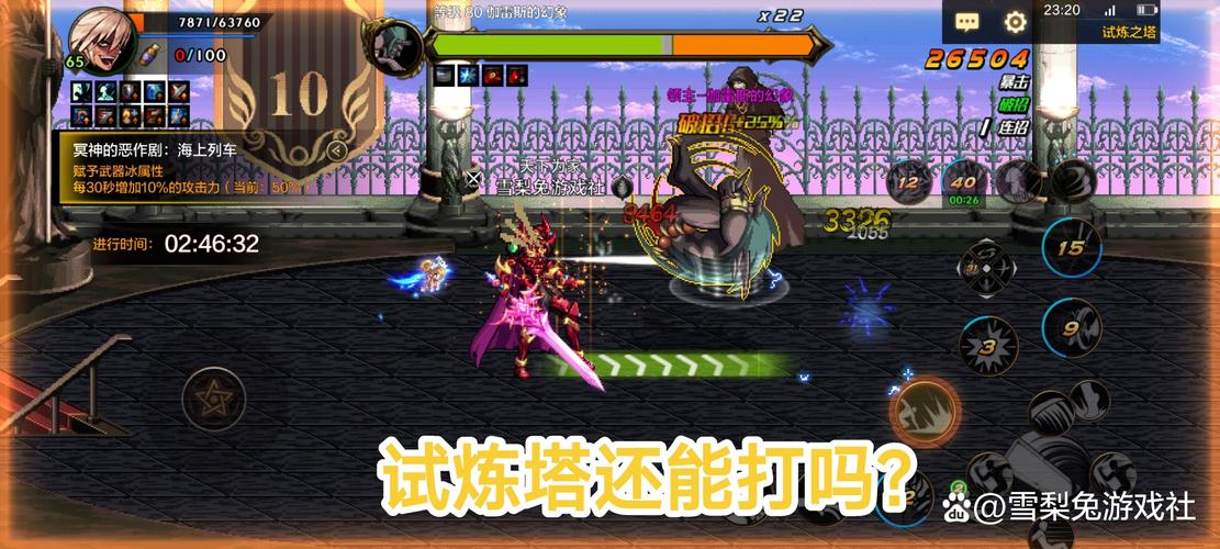 dnf怎么快速获得绝望矿石/dnf绝望矿石获取途径-第1张图片 dnf怎么快速获得绝望矿石/dnf绝望矿石获取途径-第1张图片