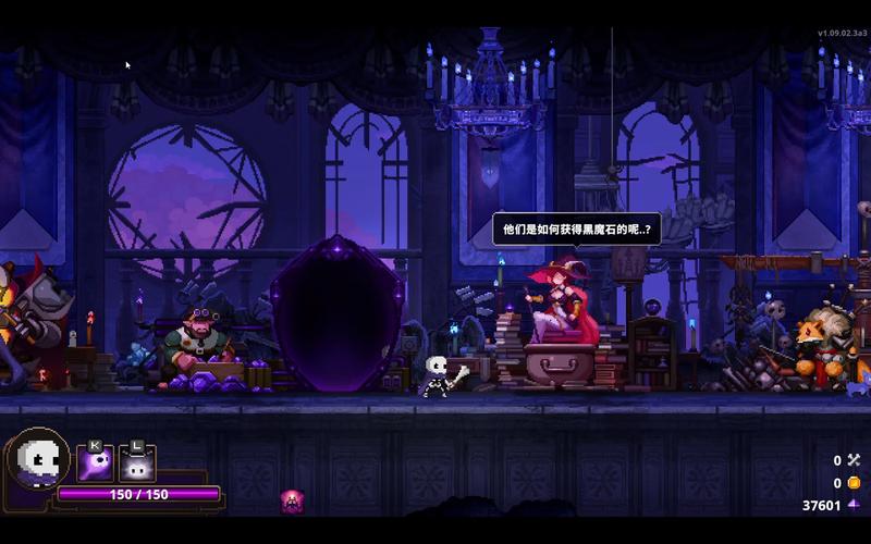 skul英雄杀手装备搭配,skul英雄杀手什么装备比较好-第8张图片 skul英雄杀手装备搭配,skul英雄杀手什么装备比较好-第8张图片