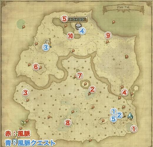 龙堡高地风脉位置-龙堡高地风脉位置在哪-第2张图片