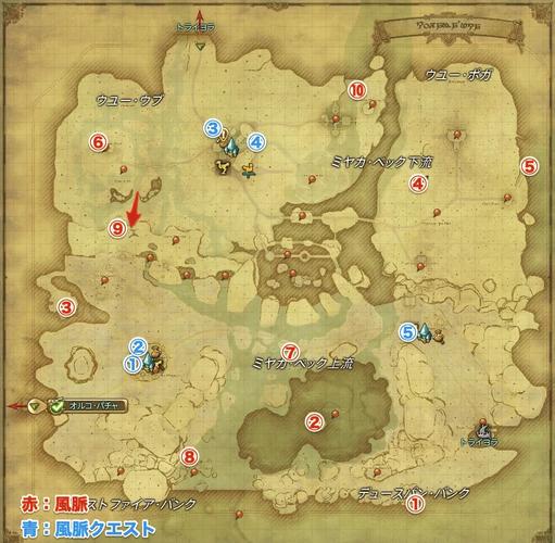 龙堡高地风脉位置-龙堡高地风脉位置在哪-第1张图片