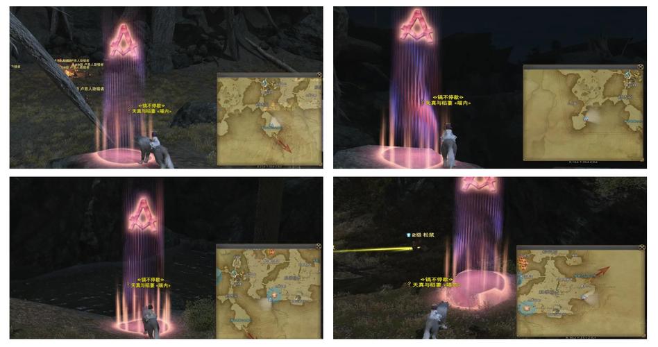 龙堡高地风脉位置-龙堡高地风脉位置在哪-第3张图片