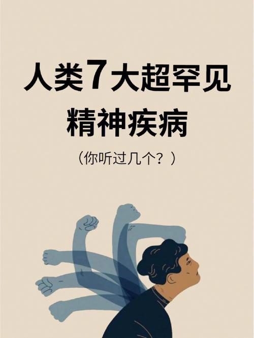 人体水下能承受多少米-人到水里可以承受多少米的压力-第4张图片 人体水下能承受多少米-人到水里可以承受多少米的压力-第4张图片