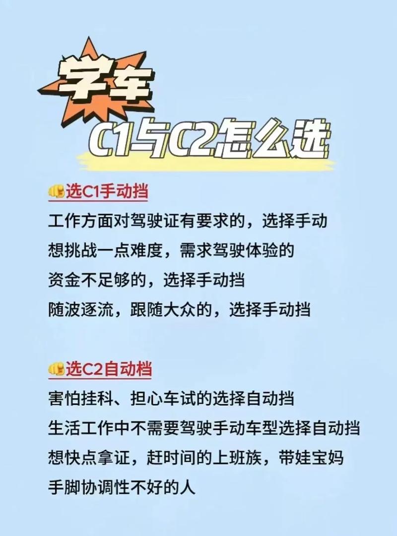 关于“冒险岛手游装备强化11-12需要多少垫子”的解答-第5张图片