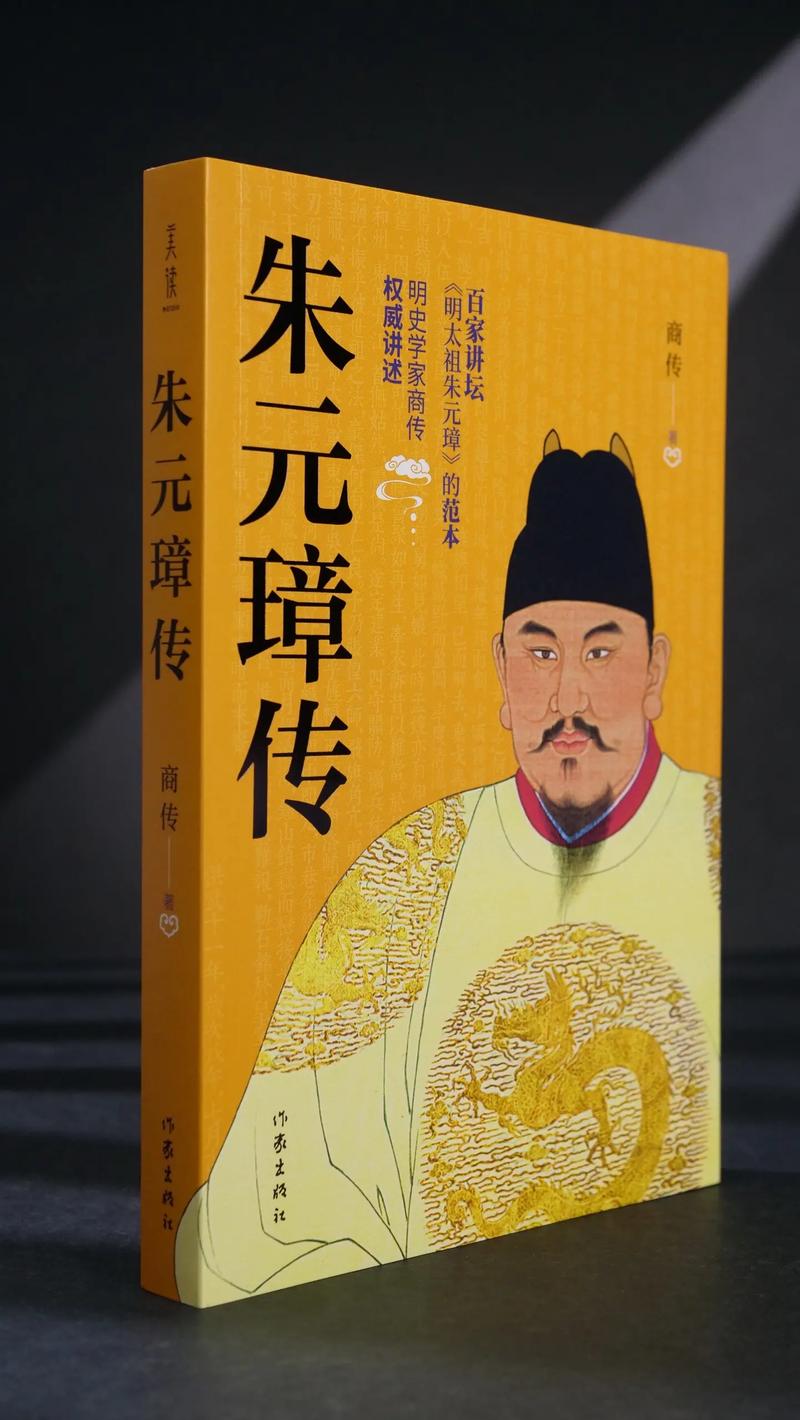 神武工商业系统，神武工商业成就怎么刷-第3张图片