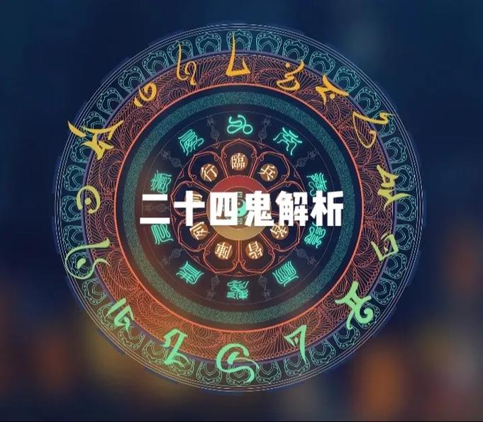 神武工商业系统，神武工商业成就怎么刷-第6张图片