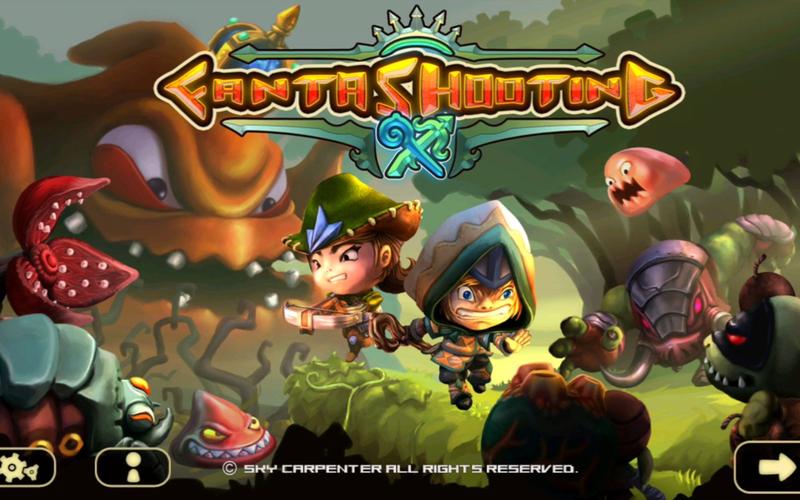 奇幻射击射手武器/奇幻射击最强搭配-第2张图片 奇幻射击射手武器/奇幻射击最强搭配-第2张图片