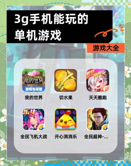 奇幻射击射手武器/奇幻射击最强搭配-第3张图片 奇幻射击射手武器/奇幻射击最强搭配-第3张图片